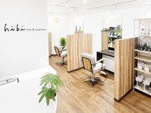 『日々、人と髪と。』大人女性が気軽に通える、居心地のよい美容室