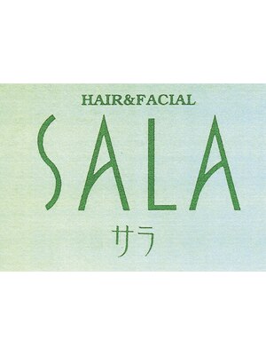 美容室サラ(SALA)