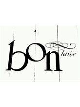 bon hair【ボンヘアー】