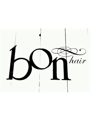 ボンヘアー(bon hair)