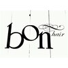 ボンヘアー(bon hair)のお店ロゴ