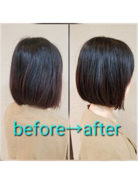 アナザースカイ (another sky) コンパクトボブ