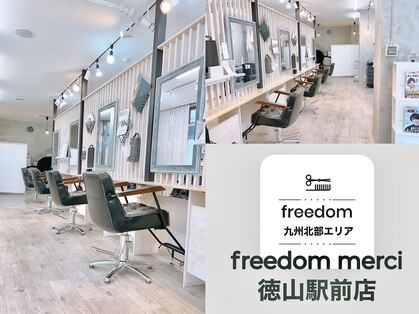 フリーダムメルシー(freedom Merci)の写真