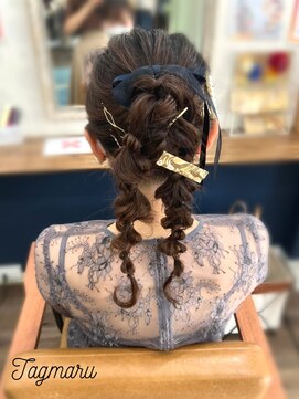 タグマル 高めの個性派たまねぎツイン☆