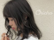 チチョ(chicho)
