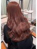顔周りカット+ブリーチなしダブルカラー+髪質改善トリートメント