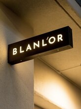 ブランロール 中目黒店(Blanl'or)&nbsp;ブラン ロール