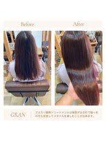 グランバイ アトリエドングリ(Grand × AtlierDonguri)&nbsp;お客様髪質改善データ1965（アルカリ酸熱）