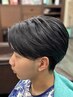 高校生までの学割!曲がる縮毛矯正