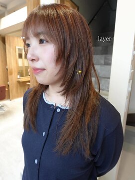 メゾンシアー(Maison Sheer) ハッシュレイヤー