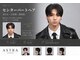 アストラ(ASTRA)の写真