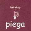 ヘアー ショップ ピエガ(hair shop piega)のお店ロゴ