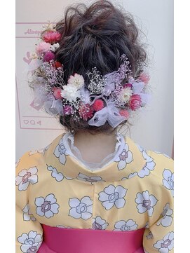 ヘアセットサロンシャルメ 梅田店(Hair Make Salon CHARMER) 卒業式定番シニヨン・ドライフラワーセット