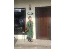 カルムヘアー(Calme hair)