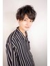 【Men's限定】デザインパーマ+カット+質感改善トリートメント☆￥8500