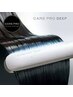 【超音波アイロン＆炭酸コース】カット＋カラー＋５ステップトリートメント