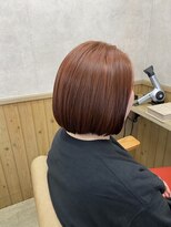 オト(Oto)&nbsp;ハイライトカラー