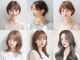 トレース 半田店(TRACE)の写真