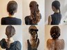 イベントのヘアアレンジに♪　【ヘアセット　￥６．６００(税込)】
