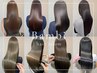 【根本からツヤ目覚める】カット+カラー+ジュエルトリートメント+ヒト幹細胞