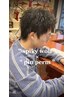 カット＋眉カット＋口コミコース【オプションケア特典付 】 ￥6,160
