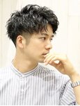 メンズビジネスツーブロックツイストスパイラルパーマ理容室