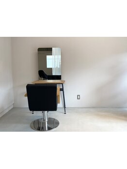 ふらっと立ち寄れる,落ち着いた和の上質空間で癒しをお届け。アフターフォローも丁寧にご提案◎