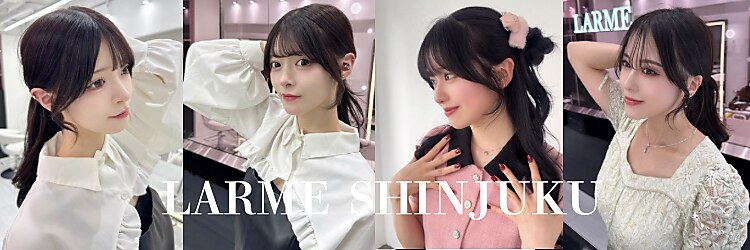 ラルム 新宿(LARME SHINJUKU)のサロンヘッダー