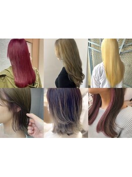 【烏丸】ナチュラルで、柔らかなカラーは［albasanz］で。季節やトレンドに合わせたカラーをご提案します