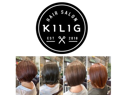 キリグ(KILIG)の写真