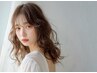 【うるツヤ透明感◎】カット＋イルミナカラー＋選べるトリートメント￥11500～