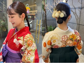ゼスト フィーノ(ZEST fino)の写真/【立川駅南口3分】一生の思い出に残る卒業式に♪幅広いヘアアレンジ&袴着付けお任せください◎