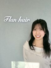 フランヘア 新宮店(Flan hair)&nbsp;KEI 