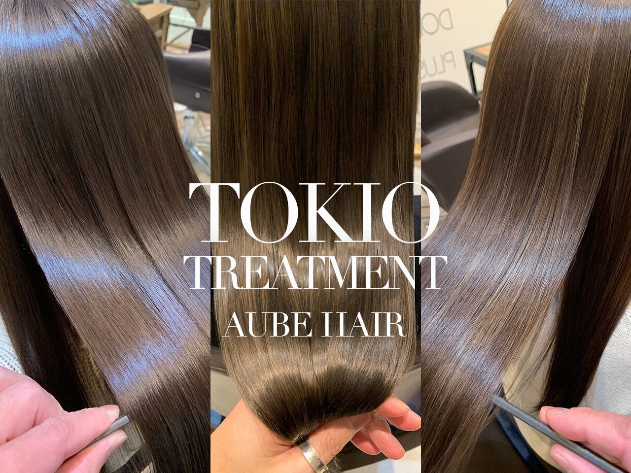 オーブ ヘアー シトラス 三島店(AUBE HAIR citrus)｜ホットペッパー