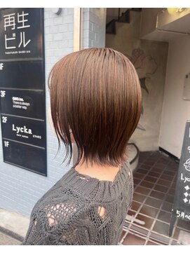 リッカテイル(Lycka till) 9.29マロンブラウン