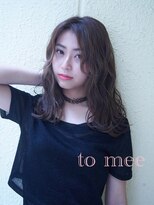 トゥーミー(to mee)&nbsp;＊。スモーキーアッシュ。＊