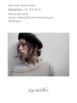 レラシオン(Relacion) 伸ばしかけ☆帽子やターバンによく似合うスタイルのご提案♪