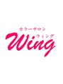 カラーサロン ウィング(Wing)/森田　智津子