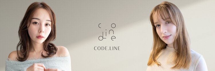 コードライン 花畑店(CODE.LINE)のサロンヘッダー
