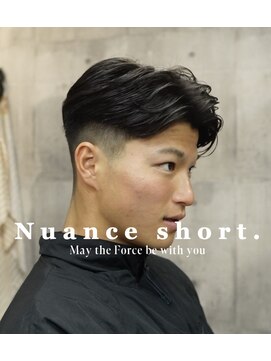 メゾンフォーメン(Maison for men) #メンズパーマ#メンズパーマ神戸#神戸メンズパーマ#大人ヘア