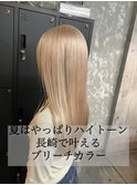 長崎ハイトーン ケアブリーチ ブロンドベージュ 韓国