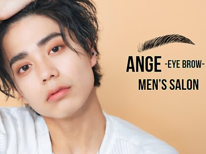 アンジュ 梅田店(Ange)の写真