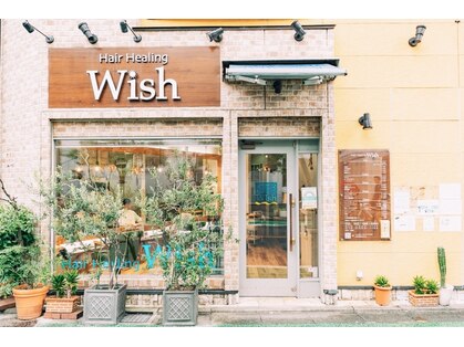 ヘアーヒーリングウィッシュ(Hair Healing Wish)の写真
