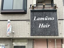 Lamuno Hair【ラムーノ ヘアー】