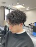 【オーナースタイリスト本村指名】メンズ・ナチュラルパーマ+カット