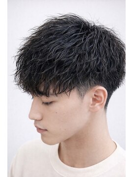 チョップ チョップ(CHOP CHOP) ツイスパ