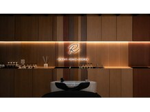 スパーブ(SUPERB)の雰囲気（こだわりのある落ち着いた空間で癒されるシャンプーブースです）