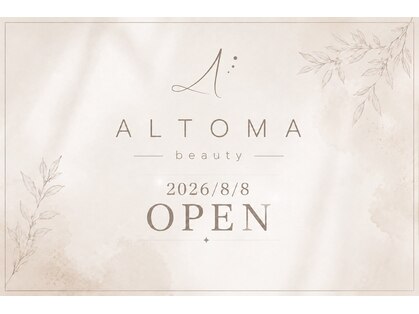 アルトマ(ALTOMA)の写真
