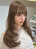 ★お試しメニュー★カット+艶カラー+トリートメント