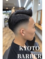 バーバーショップテト(barber shop tete)&nbsp;スキンフェード/バードパート/BARBERスタイル/ビジネススタイル